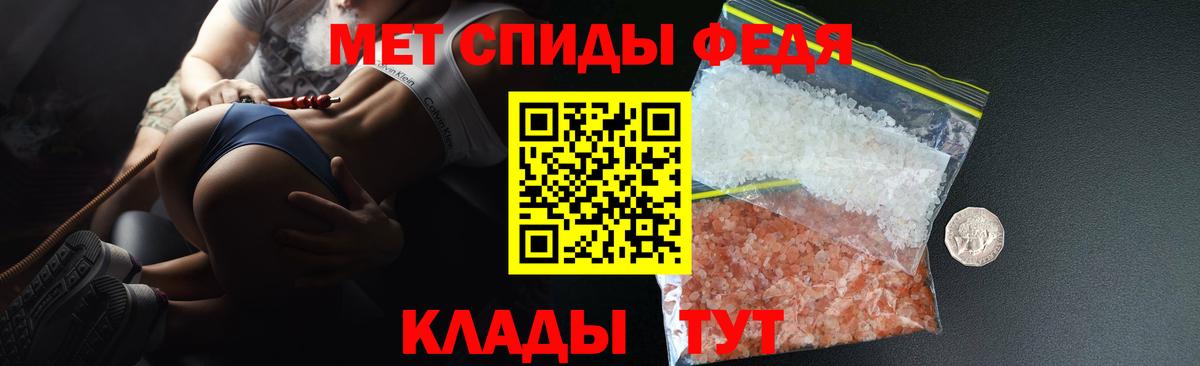 Дюртюли  АМФЕТАМИН  Вход с VPN  АМФ 98% 