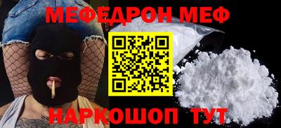 кокаин перу Заволжье