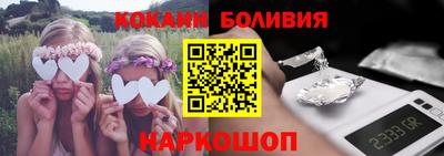 прущие крисы Жуковский