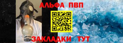 кокаин перу Заволжье