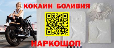 прущие крисы Жуковский
