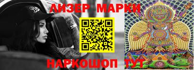 первитин Заводоуковск