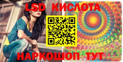 прущие крисы Жуковский