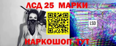 прущие крисы Жуковский