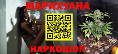 кокаин перу Заволжье