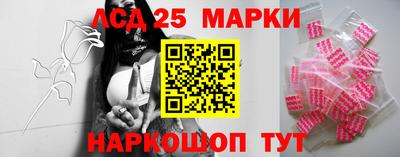 кокаин перу Заволжье