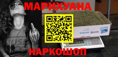 первитин Заводоуковск