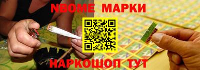 первитин Заводоуковск