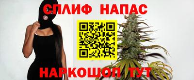 прущие крисы Жуковский