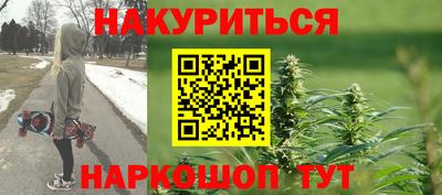 кокаин перу Заволжье