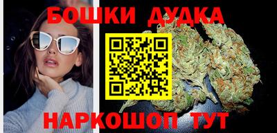 прущие крисы Жуковский