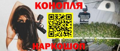 первитин Заводоуковск