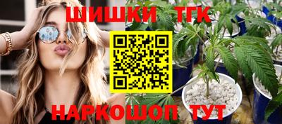 прущие крисы Жуковский