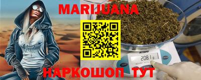 кокаин перу Заволжье