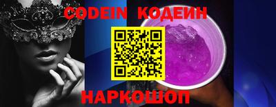 прущие крисы Жуковский