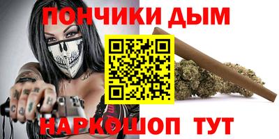 первитин Заводоуковск