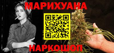 прущие крисы Жуковский