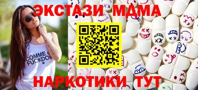 первитин Заводоуковск