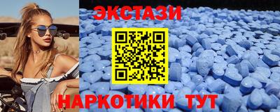 первитин Заводоуковск