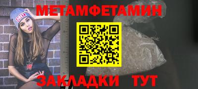 кокаин перу Заволжье