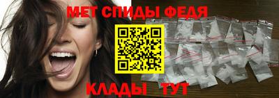 прущие крисы Жуковский