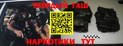 первитин Заводоуковск