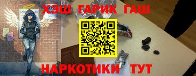 прущие крисы Жуковский