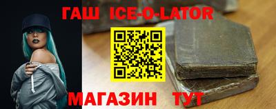 кокаин перу Заволжье