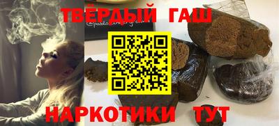 первитин Заводоуковск