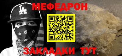 кокаин перу Заволжье