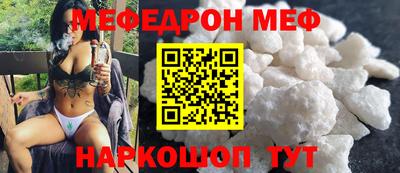 прущие крисы Жуковский