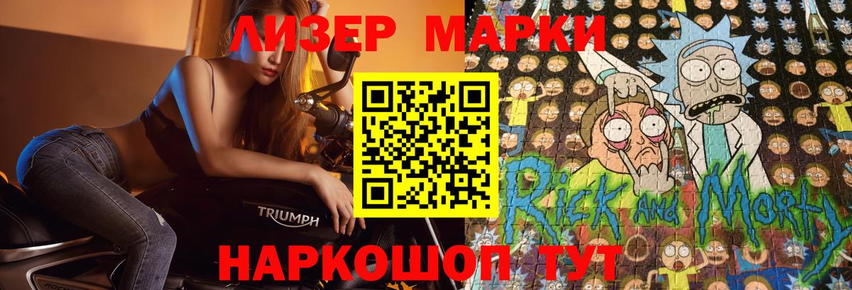 LSD-25 экстази кислота  Вход с VPN  Дюртюли 